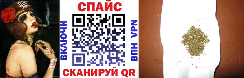 Купить закладки  Тейково  Бутират 1.4BDO 