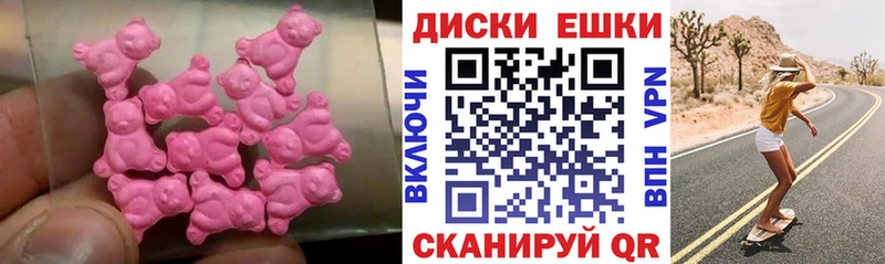 Ecstasy VHQ  Купить где  Тейково 