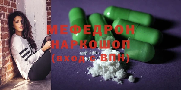 дживик Кодинск