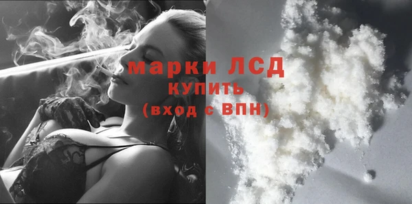 каннабис Киренск