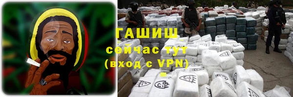 дурь Козловка