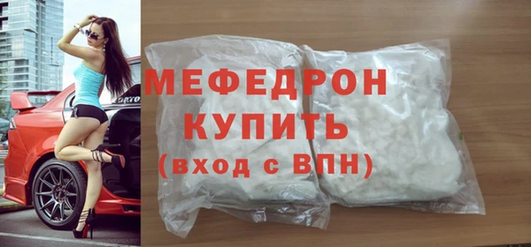 наркотики Козельск