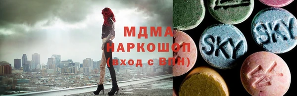наркотики Козельск