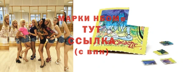 каннабис Киренск