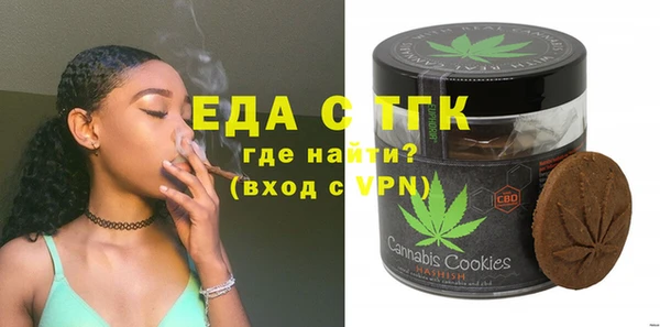 дурь Козловка