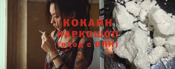 дурь Козловка