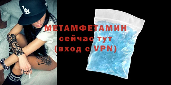 дживик Кодинск