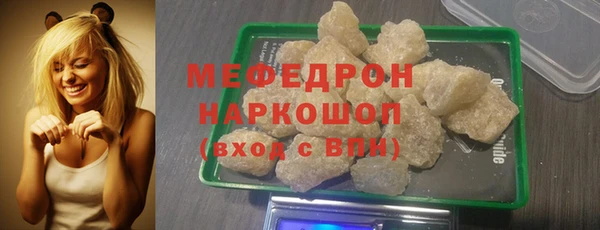 дживик Кодинск