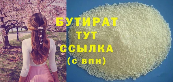 дурь Козловка