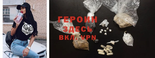 наркотики Козельск