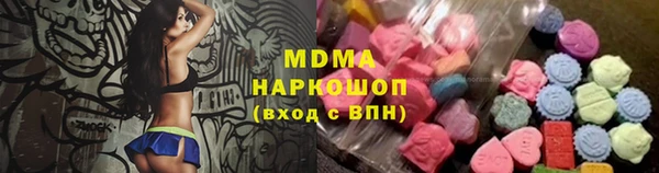 хмурый Кинешма