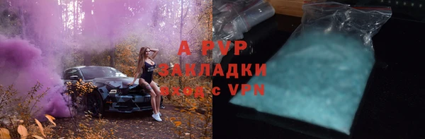хмурый Кинешма