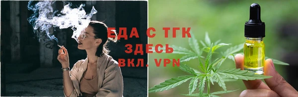 дживик Кодинск