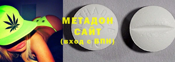 хмурый Кинешма