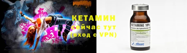 каннабис Киренск
