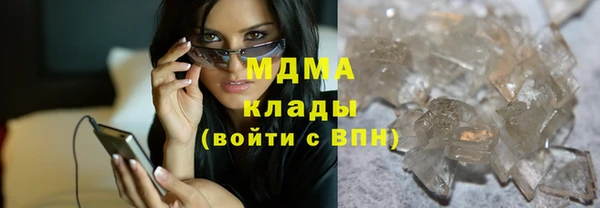 дживик Кодинск