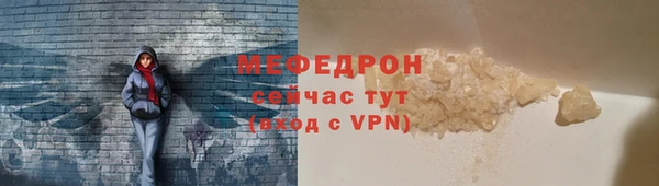 дурь Козловка