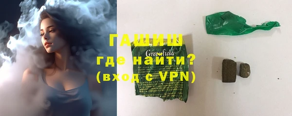 наркотики Козельск
