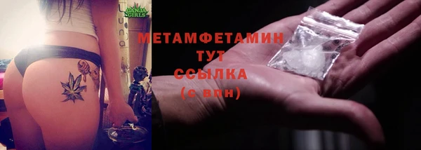 дживик Кодинск