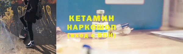 дживик Кодинск