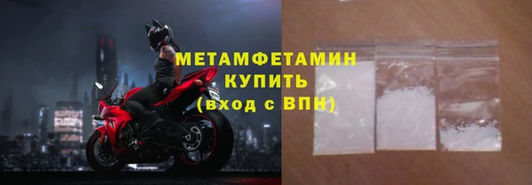 наркотики Козельск