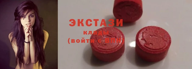 каннабис Киренск