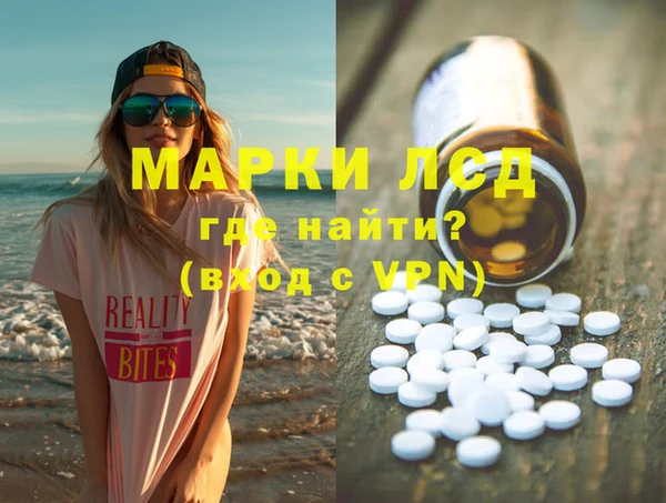 дживик Кодинск