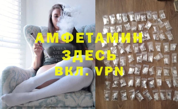 дживик Кодинск