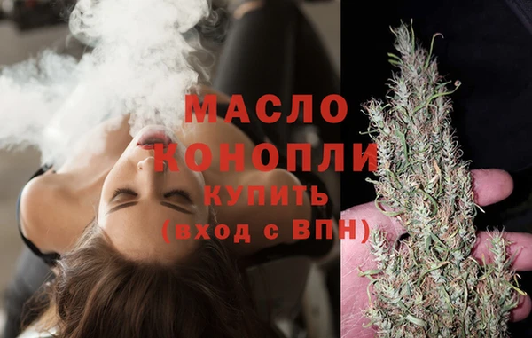 дурь Козловка