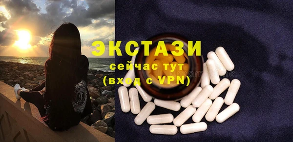 каннабис Киренск