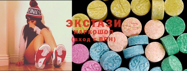 наркотики Козельск