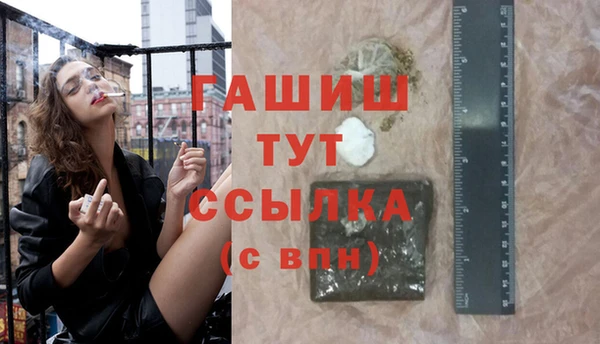 наркотики Козельск