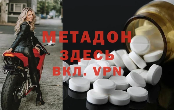дурь Козловка