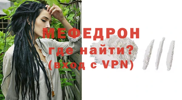 хмурый Кинешма