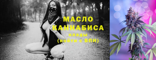 дурь Козловка