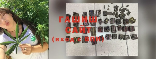 наркотики Козельск