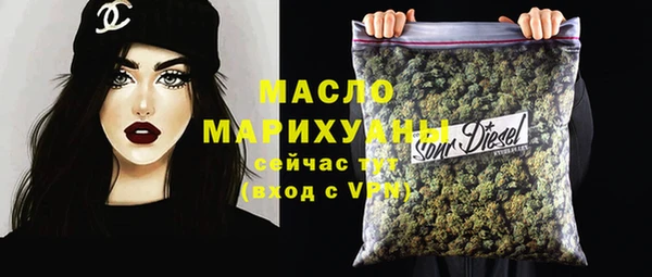дурь Козловка