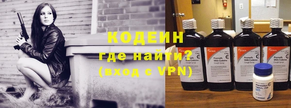 дурь Козловка
