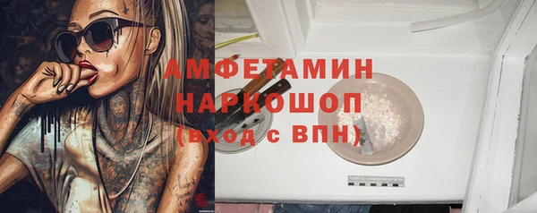 наркотики Козельск