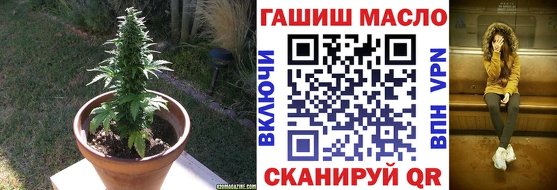 Купить где  Тейково  Дистиллят ТГК вейп с тгк 